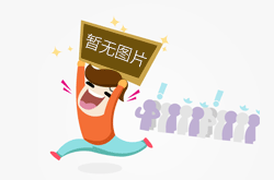 电池|12GB版重回1999元，5065mAh大电池+72万跑分，友商售价更感人